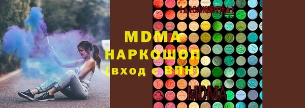 mix Белокуриха